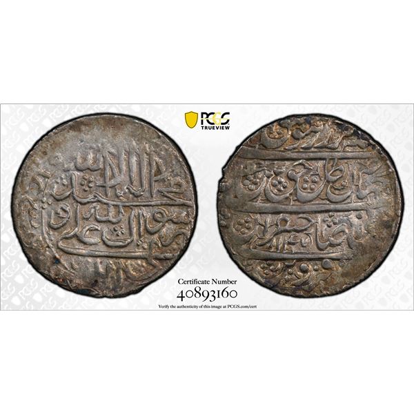 SAFAVID: 'Abbas III, 1732-1735, AR abbasi, Qazvin, AH1147, PCGS MS62