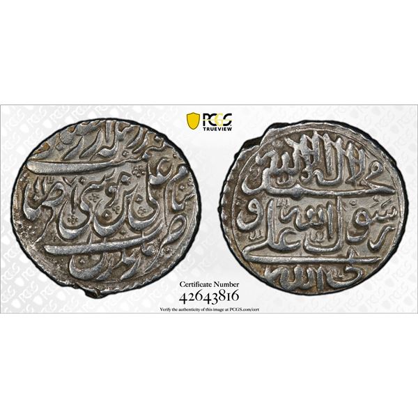 QAJAR: Muhammad Hasan Khan, 1750-1759, AR rupi, Mazandaran, AH1170, PCGS EF45