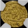 Image 2 : SHAYBANID: 'Abd Allah II, 1583-1598, AV 1/12 Indian mohur, [Badakhshan], DM, NGC MS62