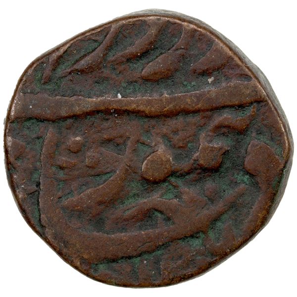 DURRANI: Taimur Shah, 1772-1793, AE falus (12.05g), Multan, AH1206 year 20, VF
