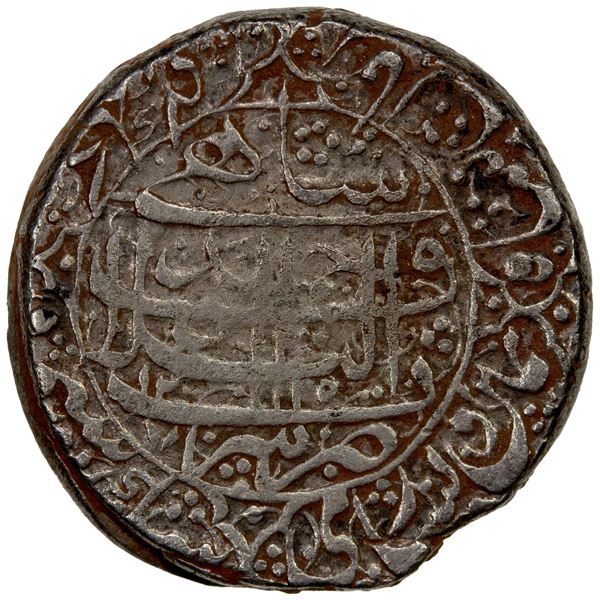 DURRANI: Shah Zaman, 1793-1801, AR rupee (11.40g), Ahmadshahi (Qandahar), AH1215 year 7, VF