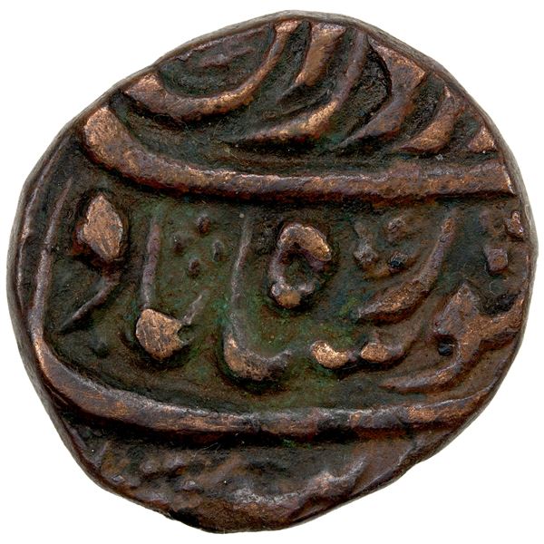 DURRANI: Shah Zaman, 1793-1801, AE falus (12.55g), Dera, year 16, VF-EF
