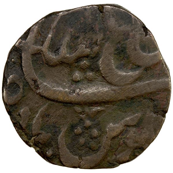 DURRANI: Shah Shuja', 1803-1809/2nd reign, AE falus (8.71g), Balkh, AH1218, VF