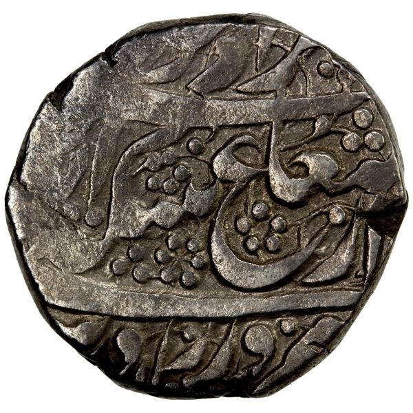 DURRANI: Ayyub Shah, 1817-1829, BI rupee (10.17g), Ahmadshahi, AH1239, VF-EF