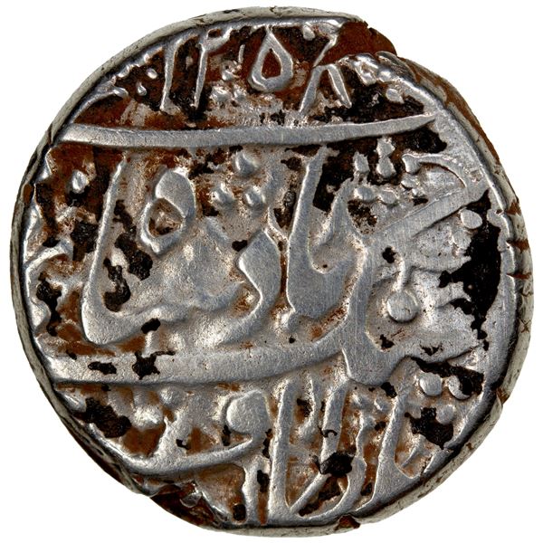 DURRANI: Fath Jang, 1842, AR rupee (9.31g), Kabul, AH1255, VF