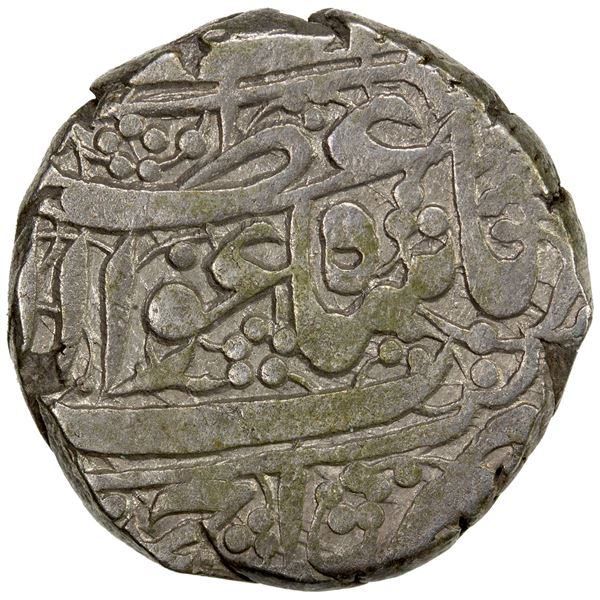 BARAKZAY: temp. Sherdil Khan, 1824-1826, BI rupee (10.14g), Ahmadshahi, AH1239, lovely VF-EF