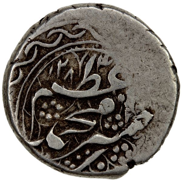 BARAKZAI: Muhammad A'zam, 1866-1868, AR qandahari rupee (5.50g), Qandahar, AH1283, VF