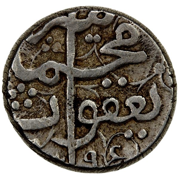 BARAKZAI: Muhammad Ya'qub, 1879-1880, AR qandahari rupee (5.55g), Qandahar, AH1296, VF