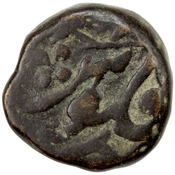 CIVIC COPPER: AE falus (6.39g), Badakhshan, DM, VF