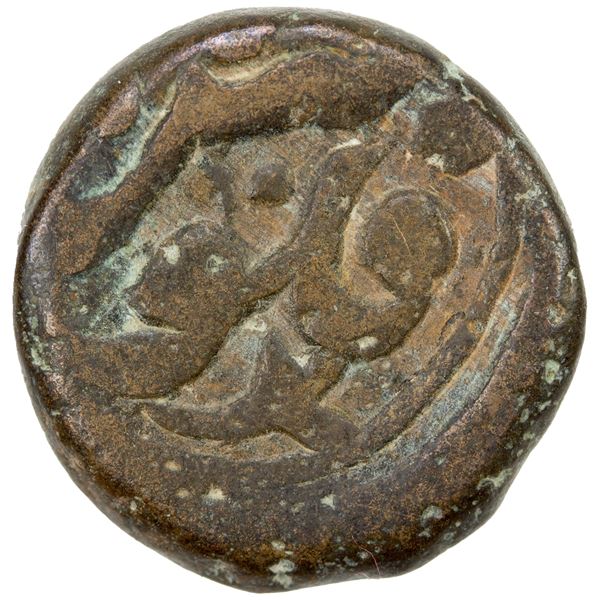 CIVIC COPPER: AE falus (4.98g), Badakhshan, DM, F-VF