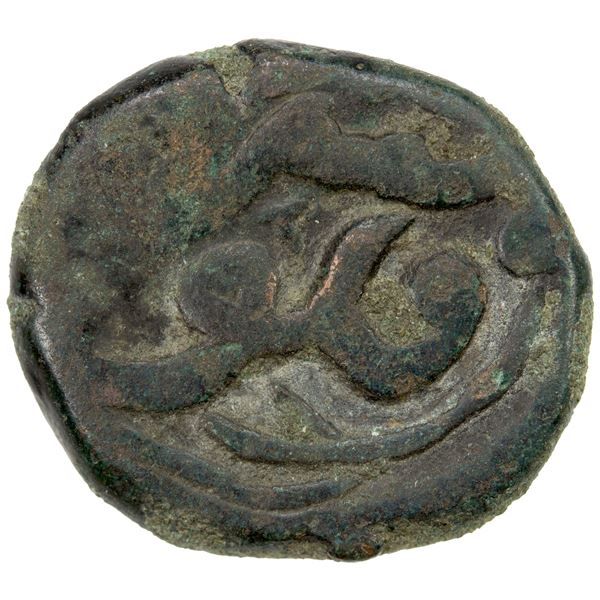 CIVIC COPPER: AE falus (5.32g), Badakhshan, DM, F-VF