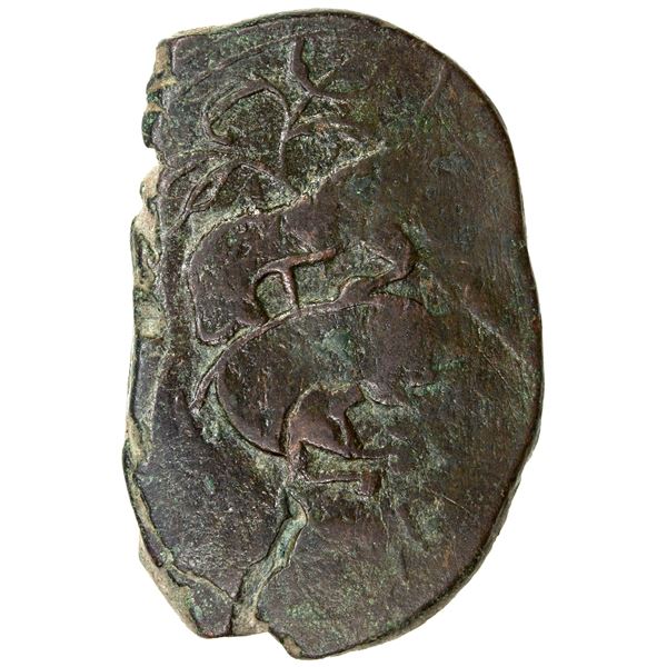 CIVIC COPPER: AE falus (10.16g), Qandahar, AH1059, VF