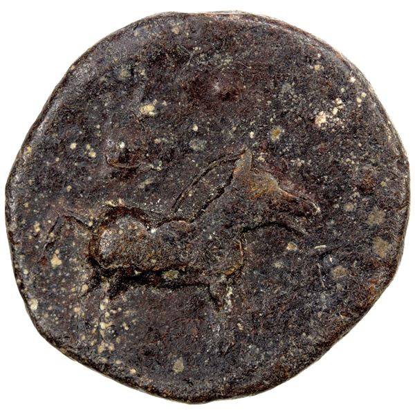 HIRANJAKA: Anonymous, 3rd century AD, AE round unit (10.46g), Fine
