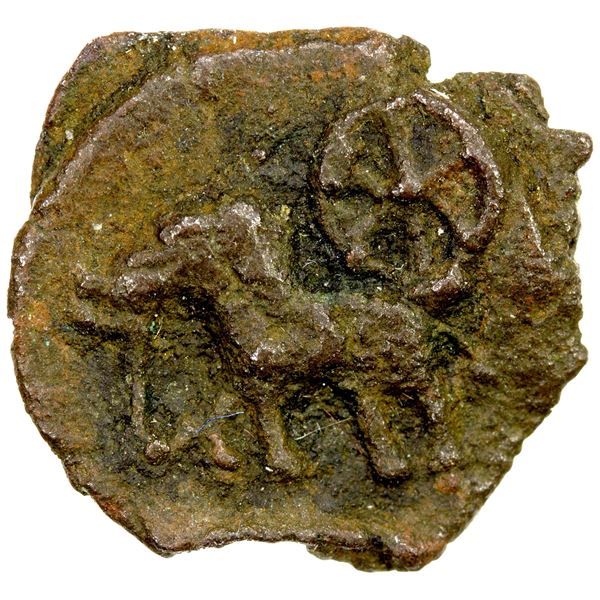 KAUSAMBI: Anonymous, 2nd century BC, cast AE unit (0.93g), VF