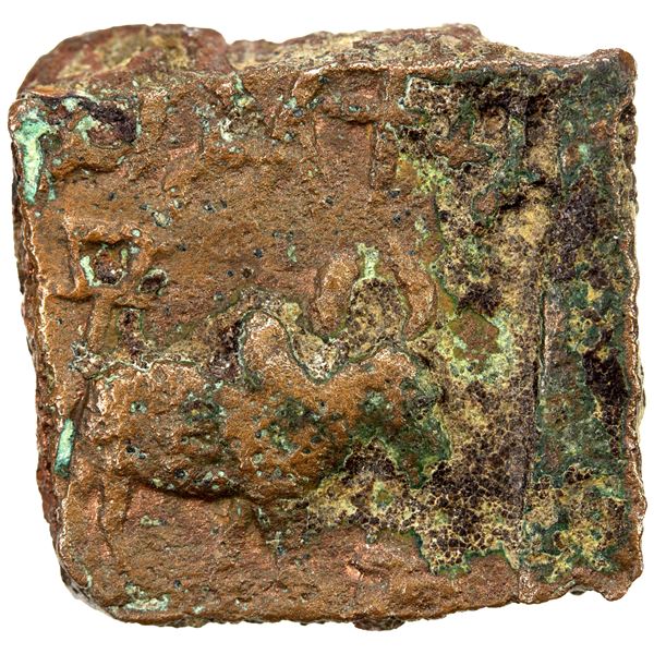 SATAVAHANA: Satakarni, king, 1st century BC, AE square unit (5.74g), VF