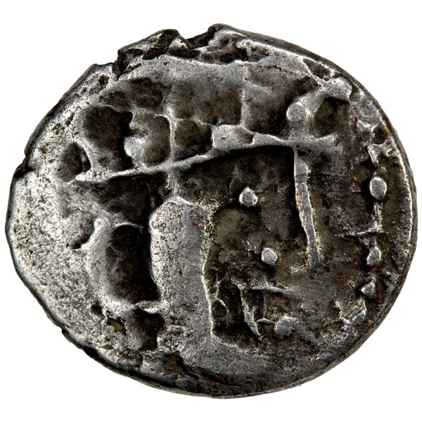 SIND: Yashaditya, ca. 700, AR damma (0.80g), VF