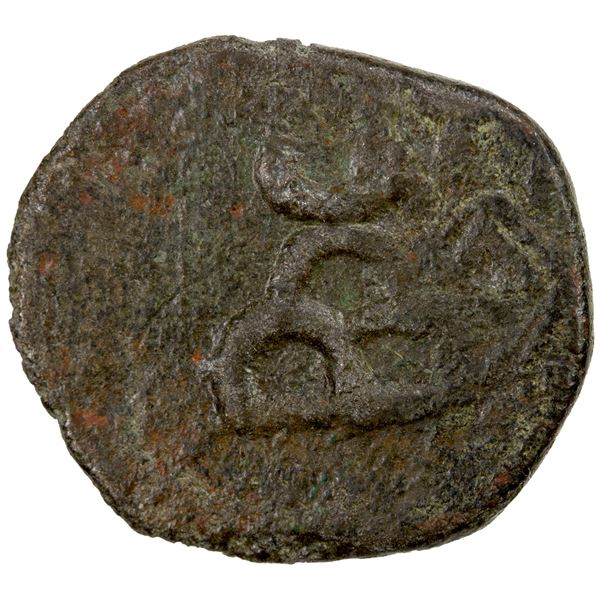 TAXILA: Anonymous, ca. 2nd century BC, AE unit (2.48g), VF