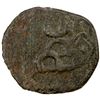 Image 1 : TAXILA: Anonymous, ca. 2nd century BC, AE unit (2.48g), VF