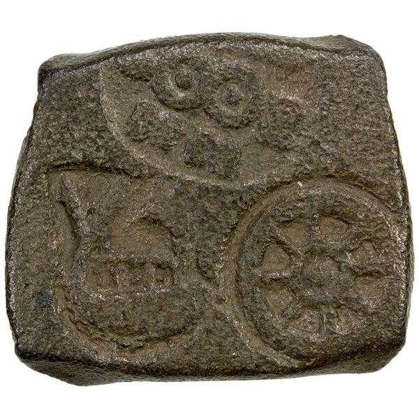 VANGA: Punchmarked, ca. 3rd century BC, BI square unit (3.03g), F-VF