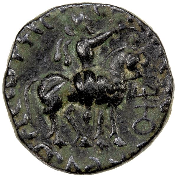 KUSHAN: Vima Takto, ca. 80-105, AE ¼ unit (2.04g), EF