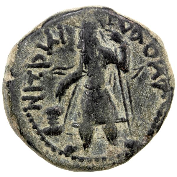 KUSHAN: Kanishka I, ca. 127-147, AE half unit (8.53g), choice VF-EF