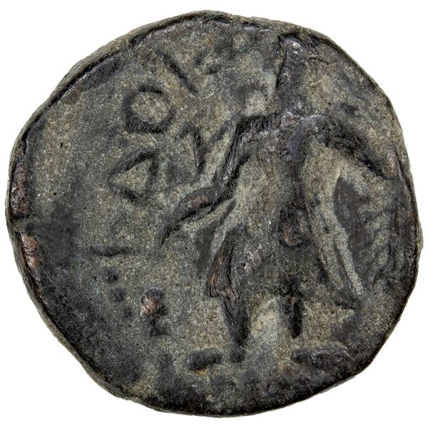 KUSHAN: Kanishka I, ca. 127-147, AE ¼ unit (5.09g), VF