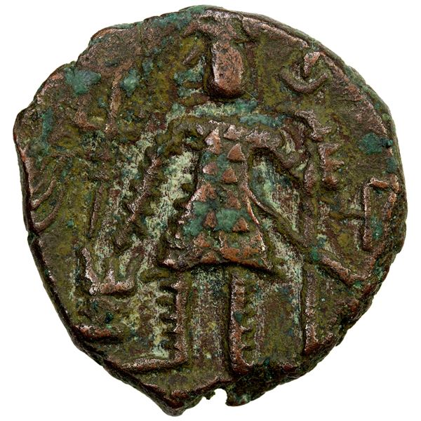 KUSHAN: Kanishka II, ca. 226-240, AE unit (6.24g), VF-EF
