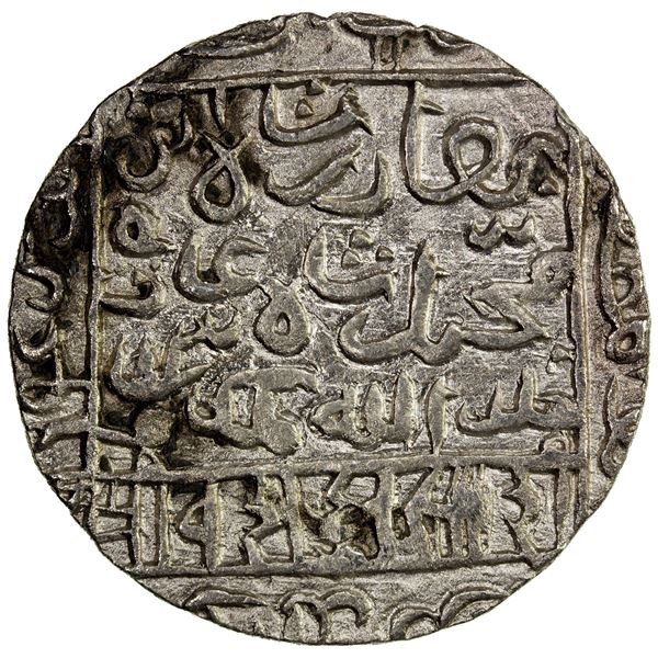 BENGAL: Bahadur Shah, 1550-1560, AR rupee (10.92g), NM, AH964, EF