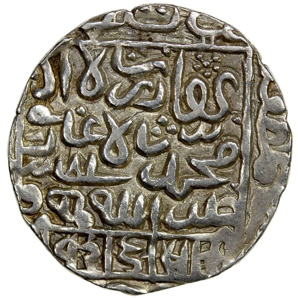 BENGAL: Bahadur Shah, 1555-1560, AR tanka (11.25g), NM, DM, Choice VF