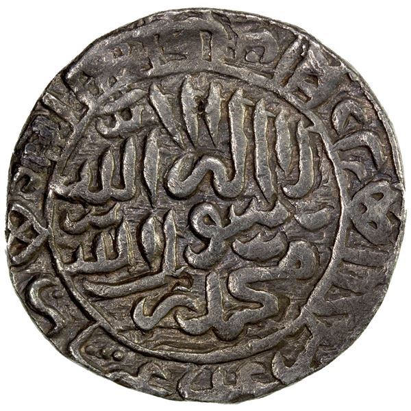 DELHI: Sher Shah, 1538-1545, AR tanka (11.15g), Fathabad, AH951, attractive VF