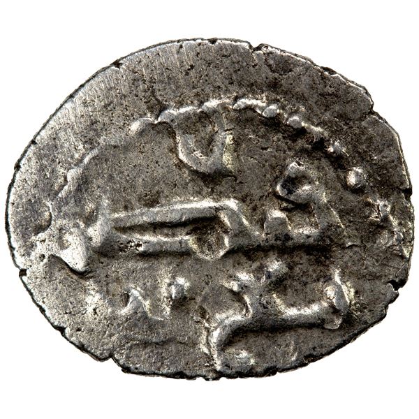 AMIRS OF MULTAN: Muhammad I, ca. 720-750, AR damma (0.54g), VF