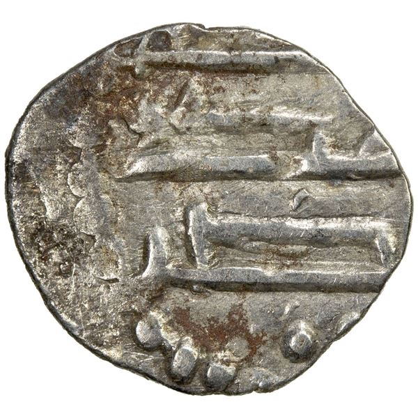 AMIRS OF MULTAN: Muhammad II, late 8th century, AR damma (0.51g), VF-EF