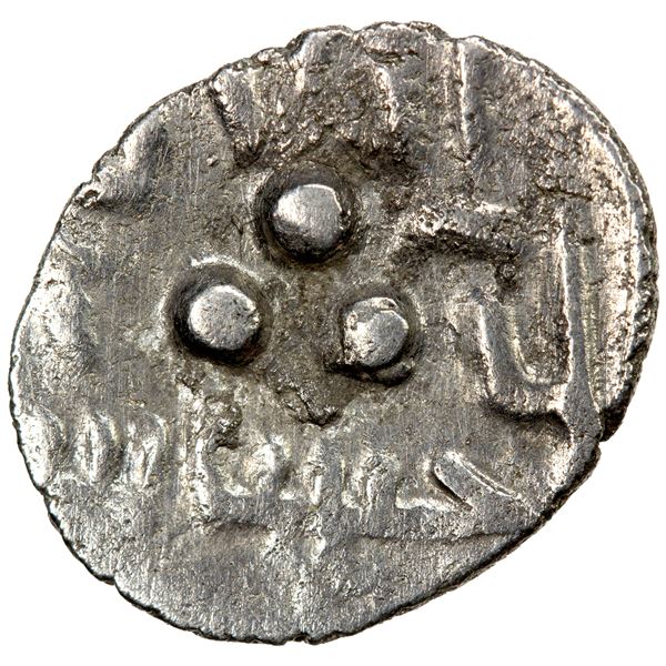 AMIRS OF MULTAN: Hussân, ca. 800±, AR damma (0.55g), VF