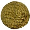 Image 2 : MUGHAL: Sulayman Mirza, 1529-1584, AV 1/12 mohur (0.85g), [Badakhshan], ND, VF
