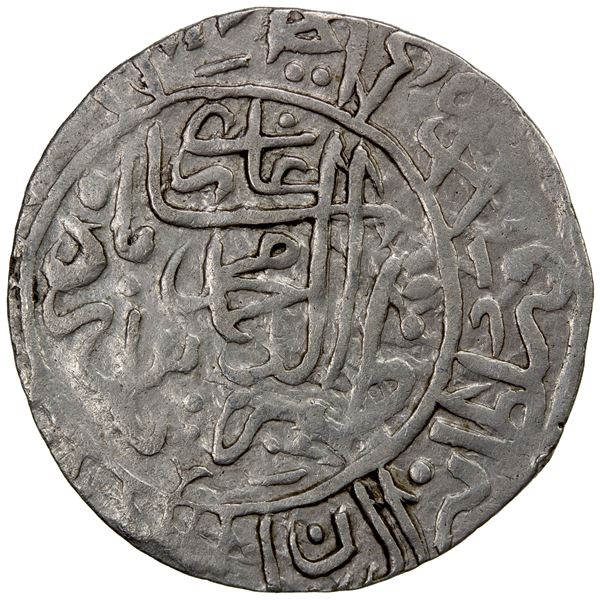 MUGHAL: Babur, 1526-1530, AR shahrukhi (4.70g), NM, ND, VF
