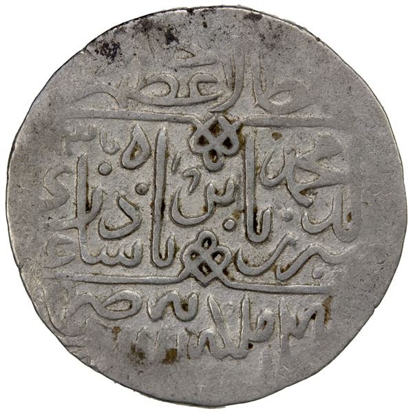 MUGHAL: Babur, 1526-1530, AR shahrukhi (4.72g), Agra, AH935, VF