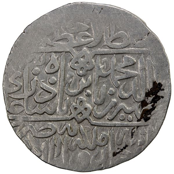 MUGHAL: Babur, 1526-1530, AR shahrukhi (4.62g), Agra, AH935, VF