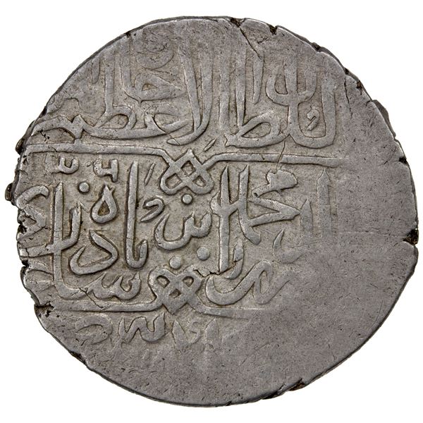 MUGHAL: Babur, 1526-1530, AR shahrukhi (4.78g) (Agra), AH936, VF
