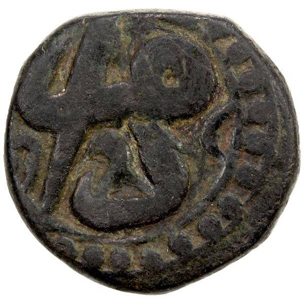 MUGHAL: Akbar I, 1556-1605, AE damra (= ¼ dam) (4.85g), NM, IE33, VF