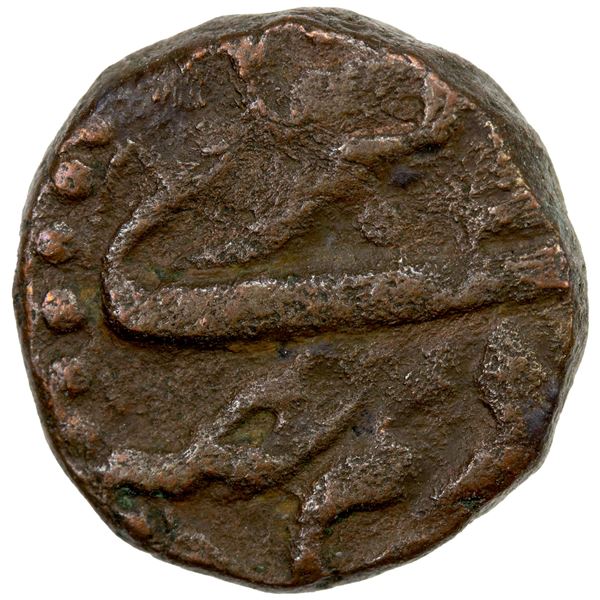 MUGHAL: Akbar I, 1556-1605, AE damri (2.45g), IE48, F-VF