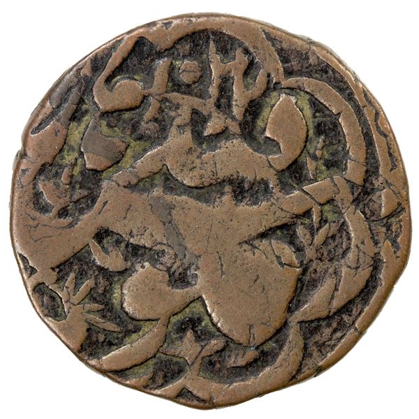 MUGHAL: Jahangir, 1605-1628, AE falus (8.49g), Qandahar, AH1022, F-VF