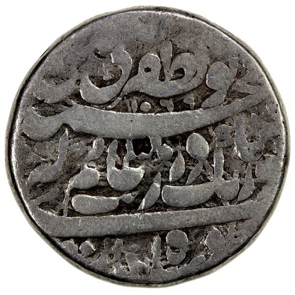 MUGHAL: Aurangzeb, 1658-1707, AR rupee (11.17g), Zafarabad, AH1069 year one (ahad), VG-F