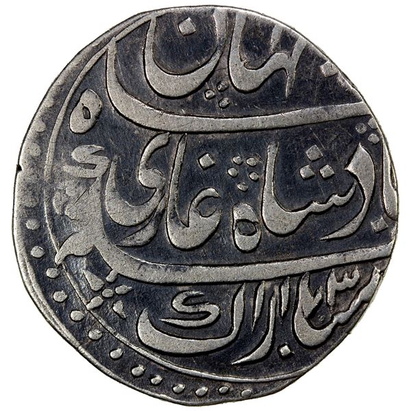 MUGHAL: Shah Jahan III, 1759-1760, AR rupee (11.17g), Ahmadnagar Farrukhabad, AH1173 year one (ahad)