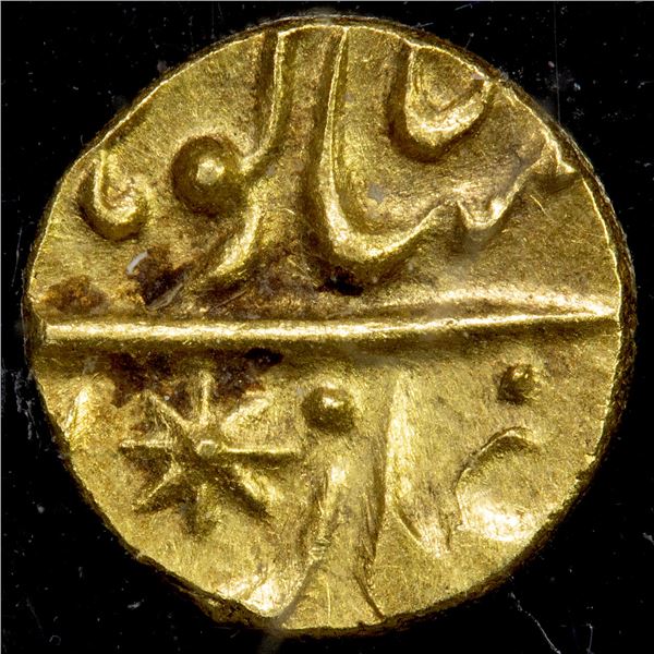 MUGHAL: Shah Alam II, 1759-1806, AV ½ dirham, ND, NGC MS63