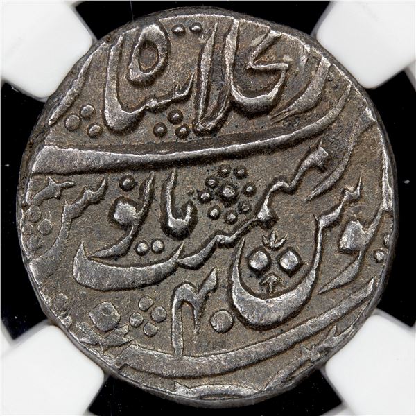 MUGHAL: Shah Alam II, 1759-1806, AR rupee, Shahjahanabad, AH1212 year 40, NGC AU58
