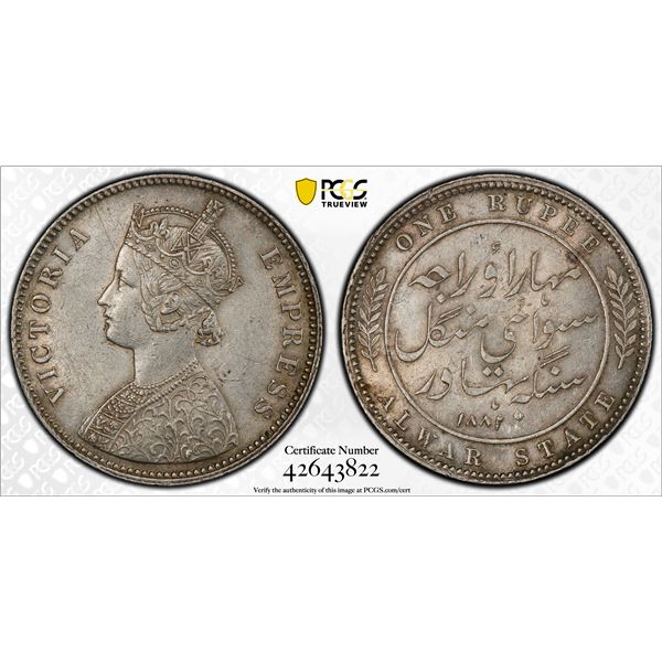 ALWAR: Mangal Singh, 1874-1892, AR rupee, 1882, PCGS AU53