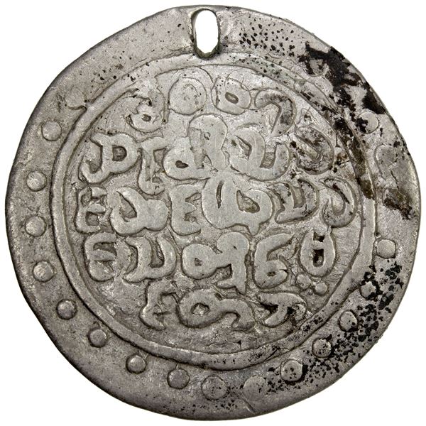 ARAKAN: Thado, 1645-1652, AR tanka (9.43g), BE1007, VF