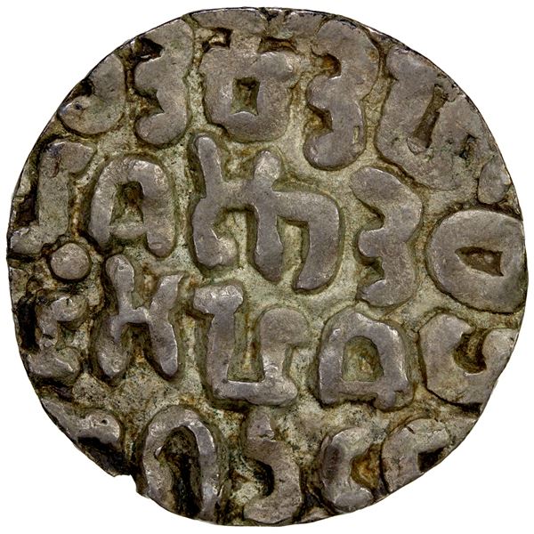 ARAKAN: Amarapura Lord, Bodawpaya, 1784, AR tankah (10.41g), BE1146, EF