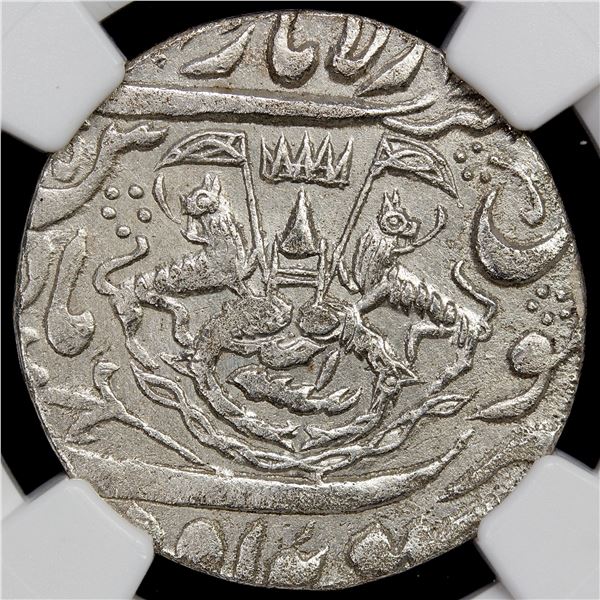 AWADH: AR rupee, Lucknow, AH1235 year 1, NGC UNC details