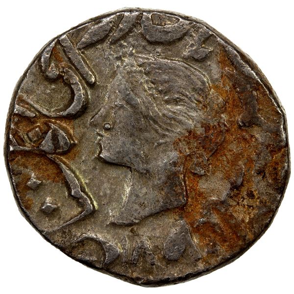 BHARATPUR: Jaswant Singh, 1853-1893, AR rupee, Braj Indrapur, 1851, VF-EF